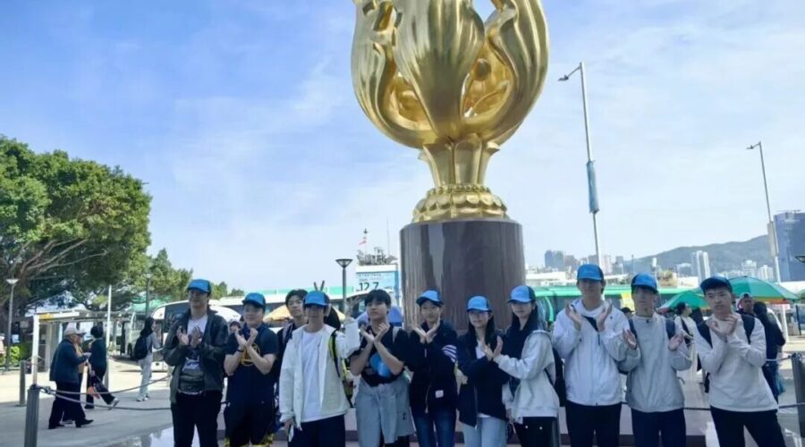 Breaking the Walls, Building Our Future!