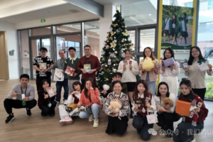 UISZ The Week Ahead | 下周展望 (15 – 18 December 2025)