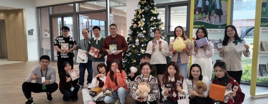 UISZ The Week Ahead | 下周展望 (15 – 18 December 2025)