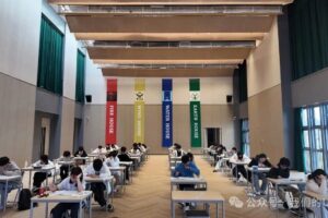 UISZ DSE Grade12 Second Mock Exam Begins！