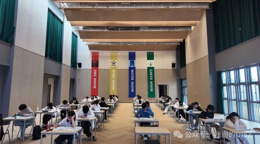 UISZ DSE Grade12 Second Mock Exam Begins！