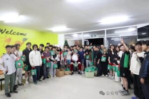 Winter Boarding Party 2025