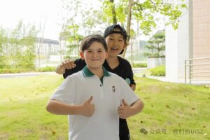 Teacher Talk, Scholar Shine – Scholarship Stories – 11