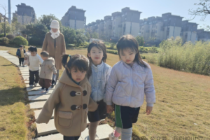 UISZ The Week Ahead | 下周展望 (05 – 09 January 2026)