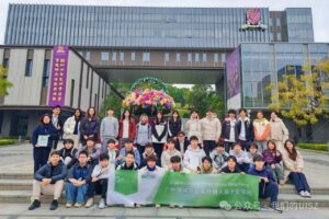Exploring the Future, Building Dreams | UISZ D10 and D11 Students’ Visit to Hong Kong and Shenzhen 探索未来，筑梦起航 | UISZ D10、D11学子港中深参访之旅