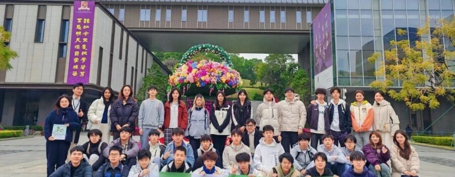 Exploring the Future, Building Dreams | UISZ D10 and D11 Students’ Visit to Hong Kong and Shenzhen 探索未来，筑梦起航 | UISZ D10、D11学子港中深参访之旅