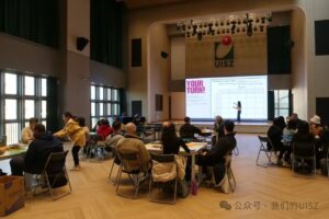 UISZ PD Day Focuses on “Inquiry-Driven Instruction”