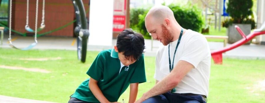 UISZ Teacher Voices 02 | 教师心声系列 02