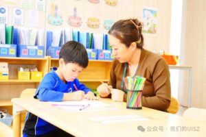 UISZ Teacher Voices 03 | 教师心声系列 03