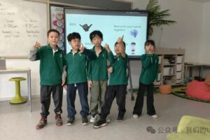 UISZ The Week Ahead | 下周展望 (16 – 23 January 2026)