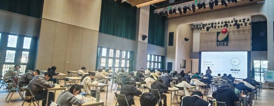 UISZ Countdown to Success: DSE Third Mock Exam Kicks Off with Intense Training | DSE第三次模拟考试今日开考！战前总演练，冲刺进行时