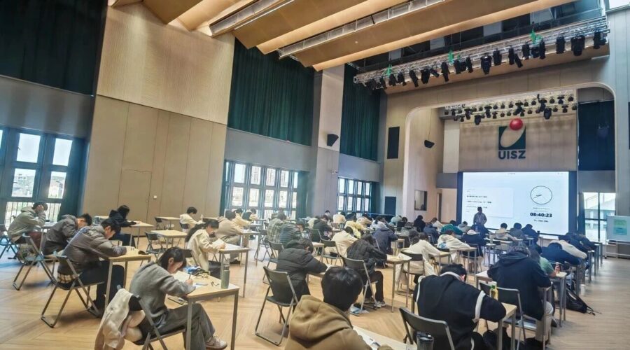UISZ Countdown to Success: DSE Third Mock Exam Kicks Off with Intense Training | DSE第三次模拟考试今日开考！战前总演练，冲刺进行时