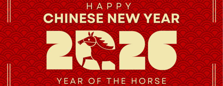 Happy Chinese New Year | 新年快乐