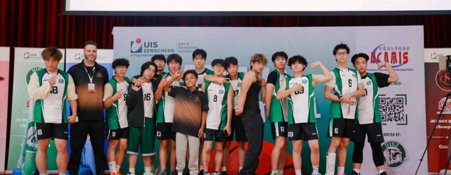 UISZ Cobras Weekend in Sports