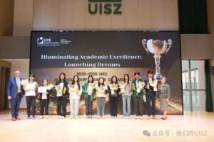 UISZ The Week Ahead | 下周展望 (26 – 30 January 2026)