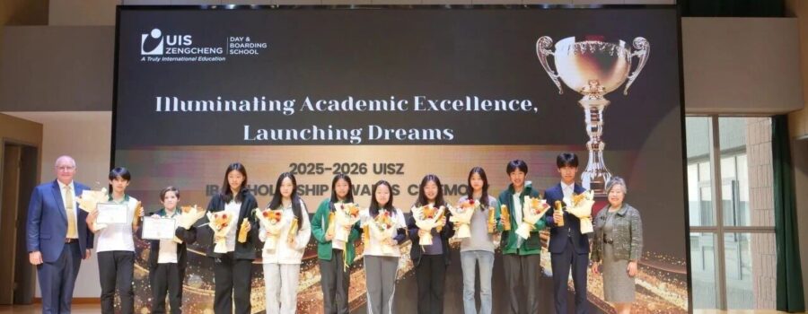 UISZ The Week Ahead | 下周展望 (26 – 30 January 2026)