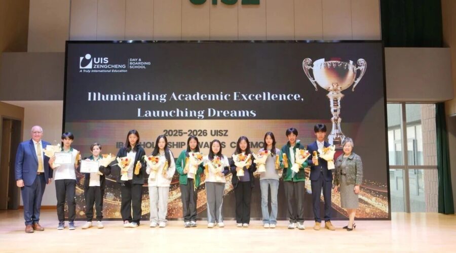 UISZ The Week Ahead | 下周展望 (26 – 30 January 2026)