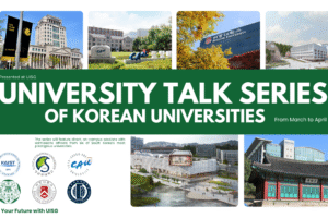 Exclusive Korean University Talk Series I UISG에서 만나는 한국 대학 입학 사정관들