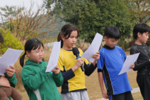 Back to School Notice 开学通知