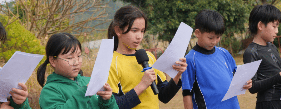 Back to School Notice 开学通知