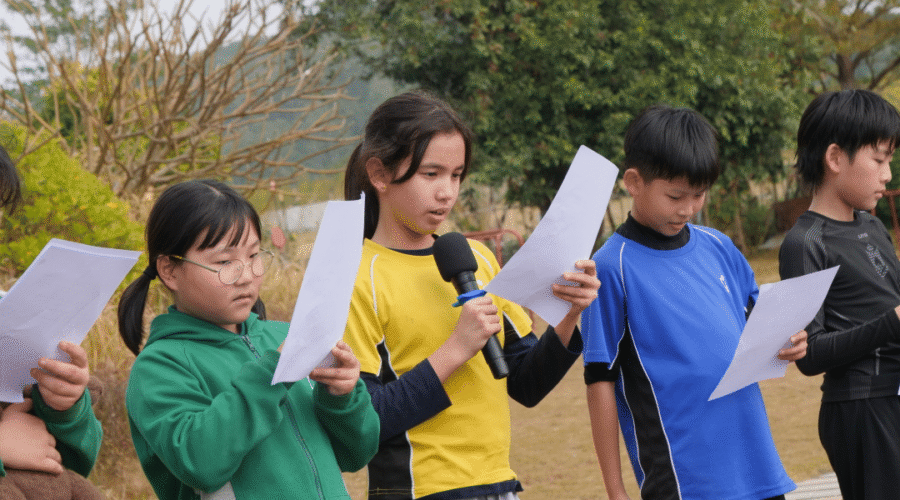 Back to School Notice 开学通知