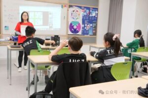 UISZ The Week Ahead | 下周展望 (16 – 20 March 2026)